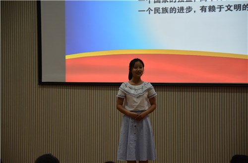 万象城体育awcsport“讲价值观故事，实现青春梦想”讲故事初赛火热开展