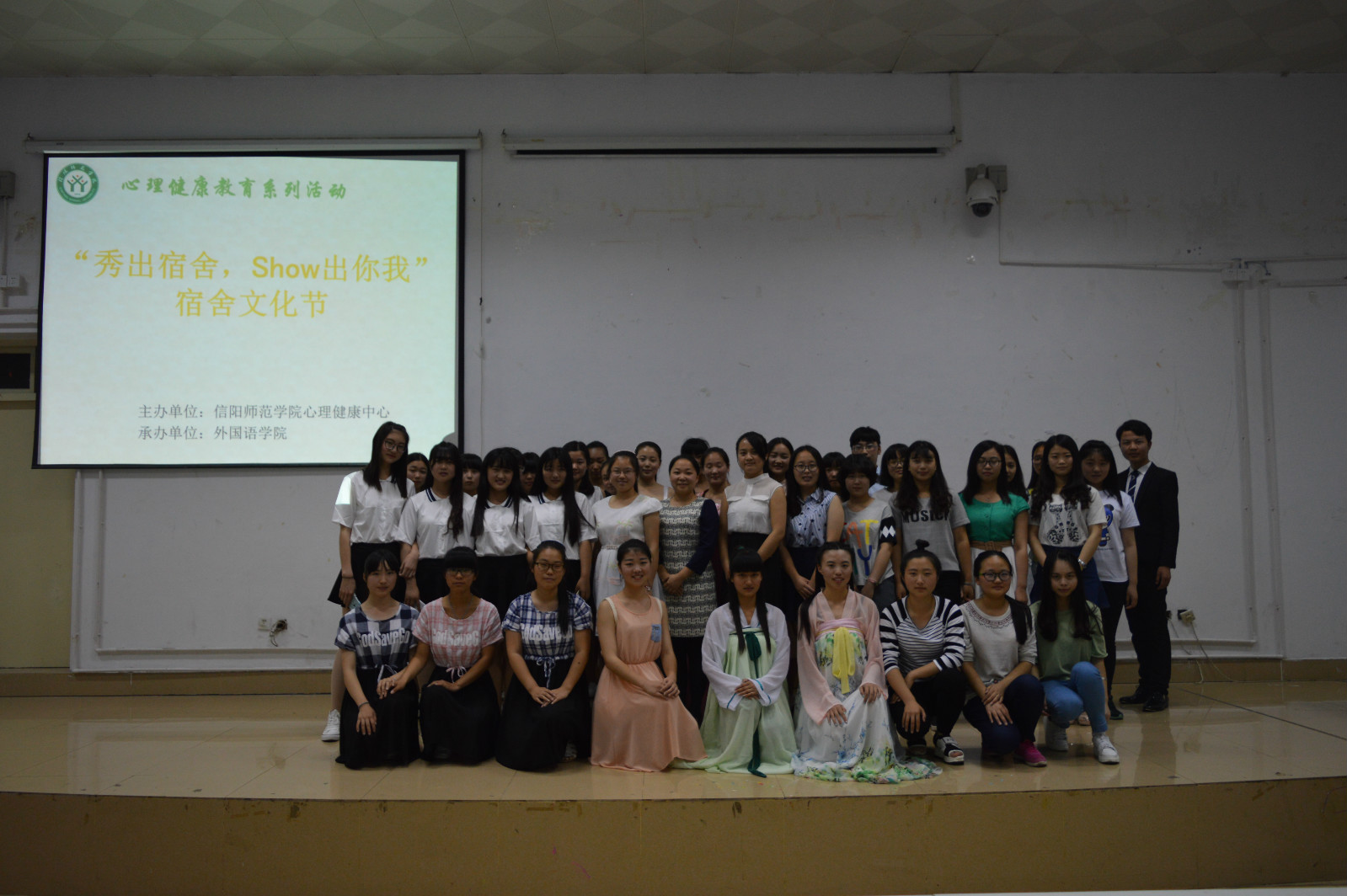 万象城体育awcsport“秀出宿舍，show出你我”宿舍文化节决赛火热开展