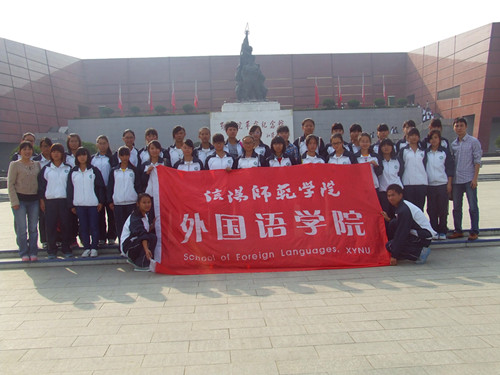 万象城体育awcsport学子赴鄂豫皖革命纪念馆接受红色教育