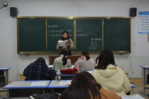 万象城体育awcsport顺利开展党员发展对象小组讨论会