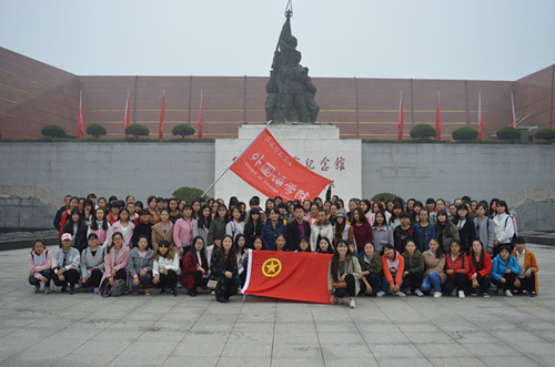 万象城体育awcsport开展2016级新生团校系列活动