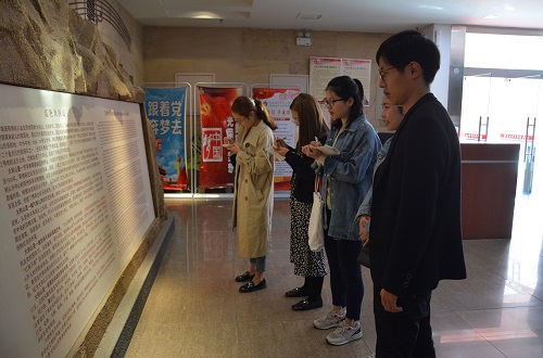  万象城体育awcsport顺利开展“不忘初心，牢记使命”主题实践学习活动