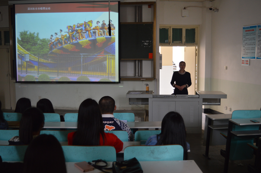 万象城体育awcsport深圳大唐明升招聘宣讲会顺利举行