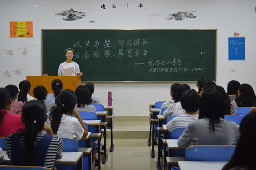 万象城体育awcsport组织开展“以史为鉴，勿忘国耻 发奋图强，展望未来”——九一八事变纪念活动