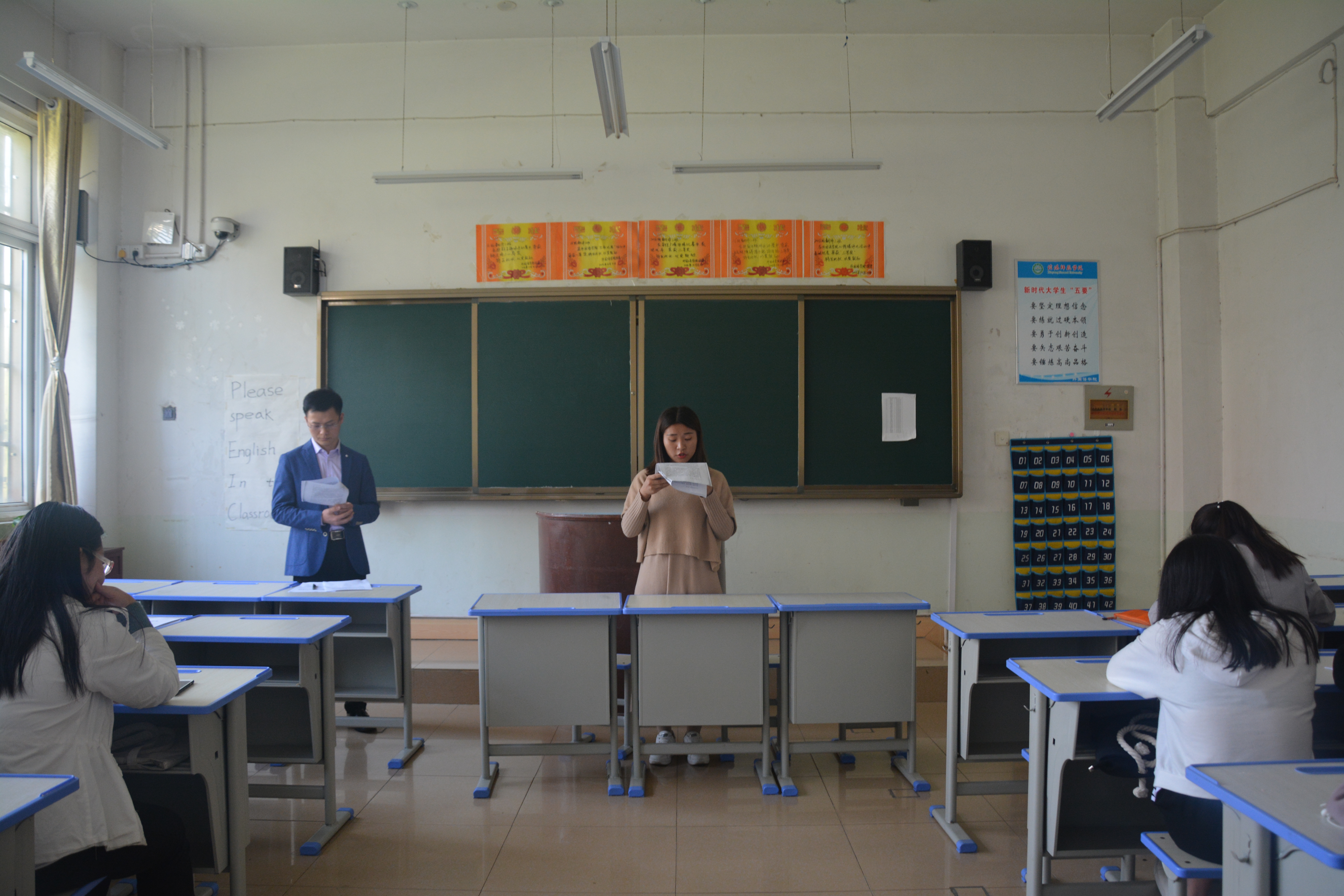 万象城体育awcsport各党支部召开省委巡视整改专题组织生活会