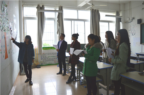 万象城体育awcsport成功举办“心情墙”评比活动