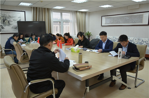 万象城体育awcsport教工党支部组织开展主题学习活动