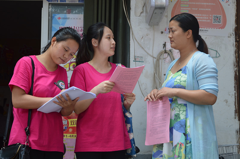 万象城体育awcsport开展安全知识宣讲进社区活动