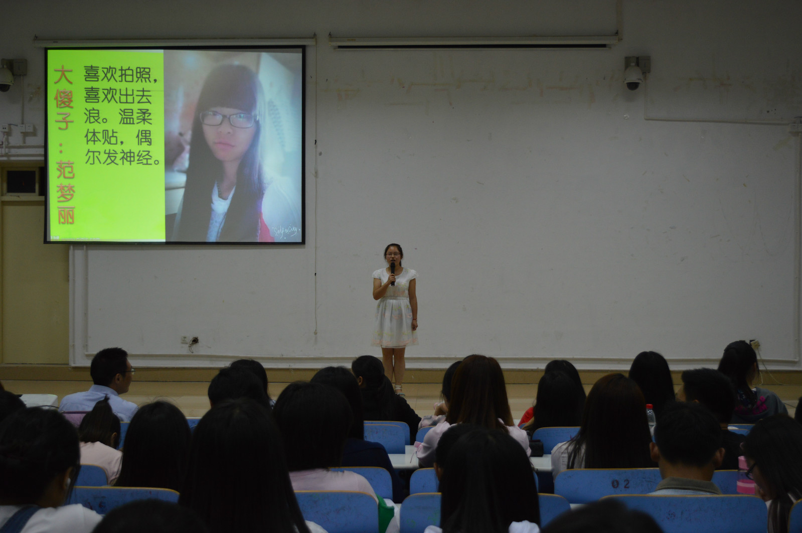 万象城体育awcsport“秀出宿舍，show出你我”宿舍文化节决赛火热开展