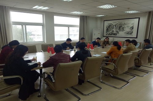 万象城体育awcsport召开安全稳定工作会议