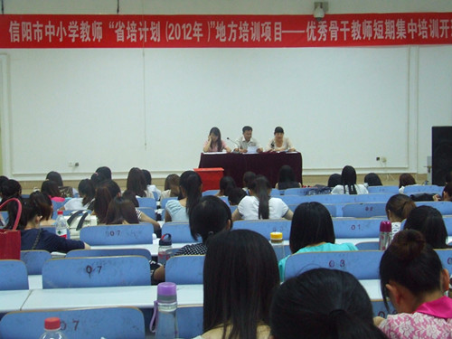 万象城体育awcsport召开学生党支部换届选举大会