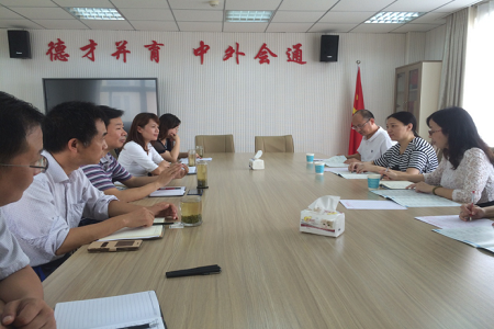 上海立信会计金融学院万象城体育awcsport来我院考察交流