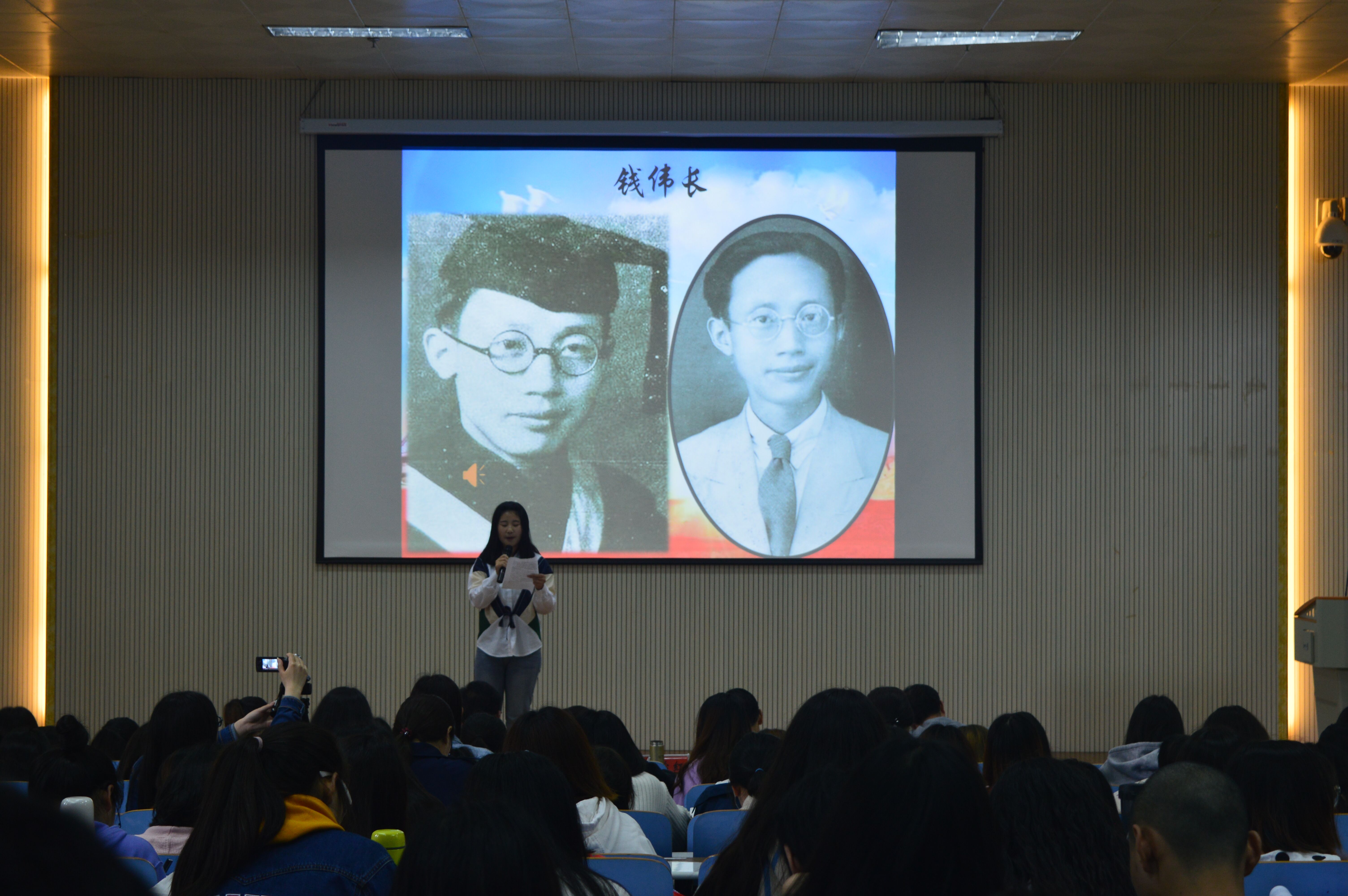 万象城体育awcsport举办讲社会主义核心价值观故事比赛