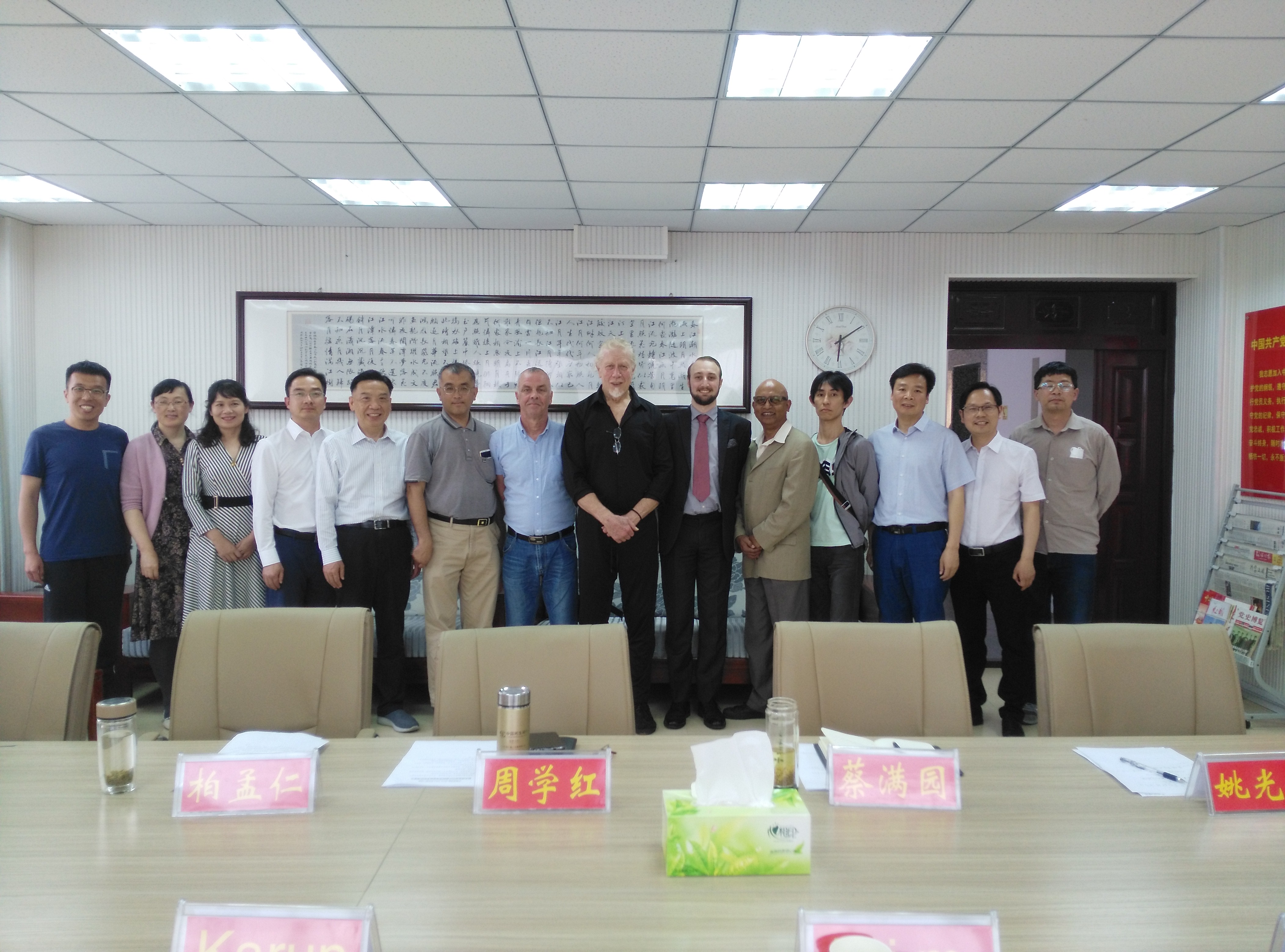 万象城体育awcsport召开外籍教师座谈会