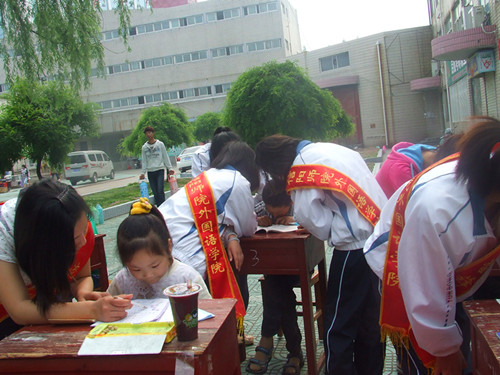 传承雷锋精神，爱心“五四”在行动------万象城体育awcsport举办特色活动庆祝五四青年节