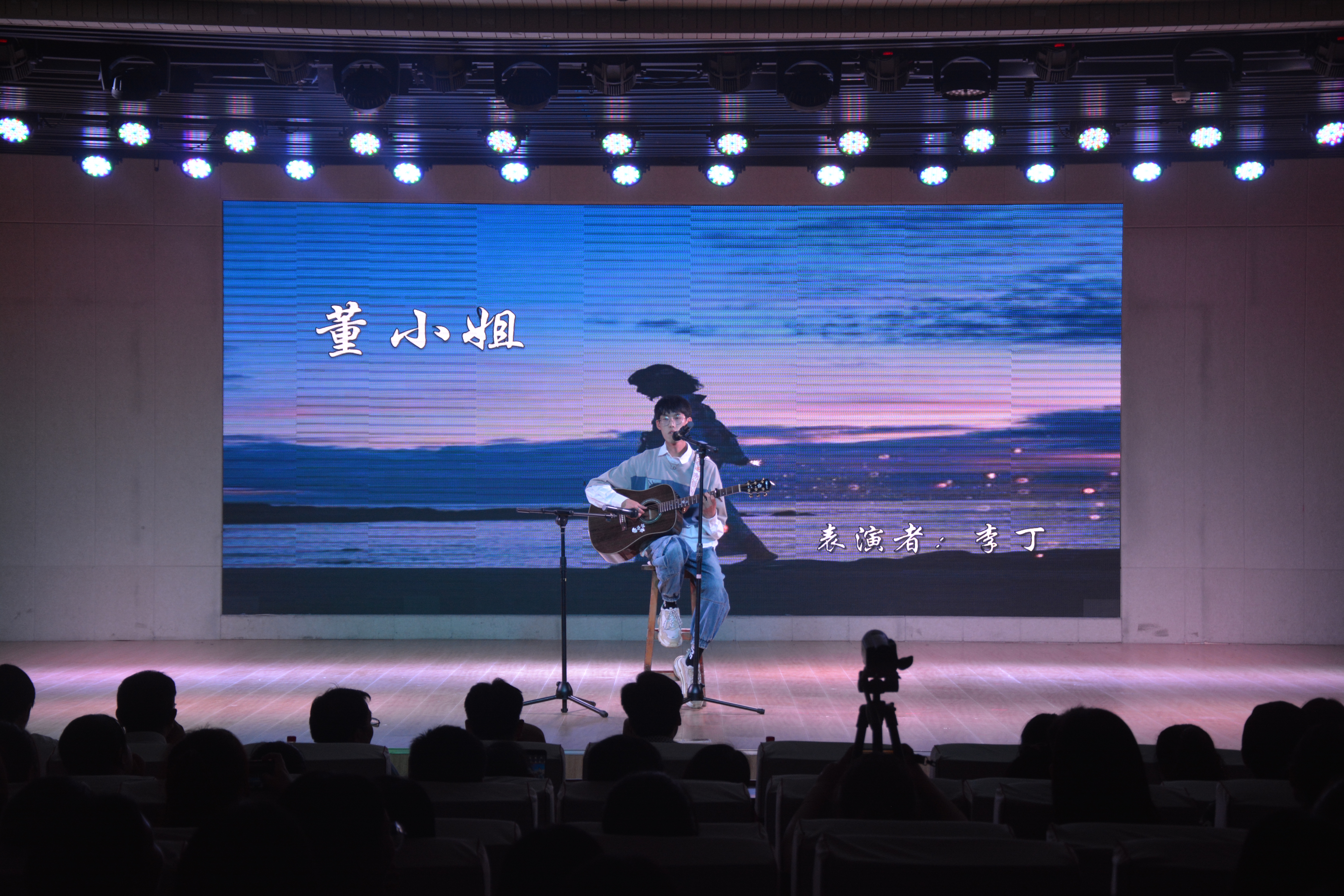 万象城体育awcsport成功举办2019届优秀毕业生颁奖典礼暨欢送毕业生晚会