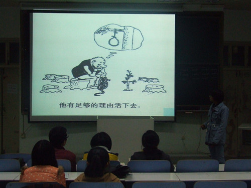 万象城体育awcsport举办第五届大学生英语综合技能大赛复赛