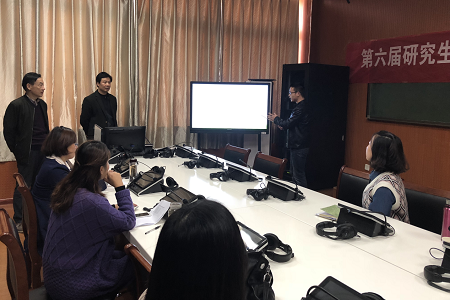 信阳师范学院第六届研究生学术活动月 万象城体育awcsport学术月系列活动之一 ——教育硕士说课比赛