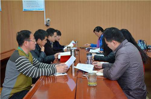 万象城体育awcsport教工党支部组织开展主题学习活动