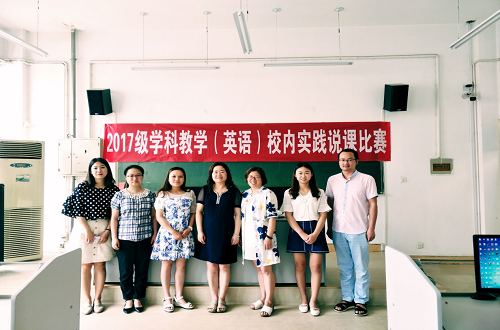 万象城体育awcsport2017级专业硕士研究生校内实践工作圆满完成