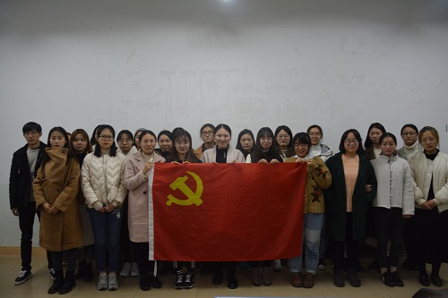 万象城体育awcsport顺利开展党员发展对象小组讨论会