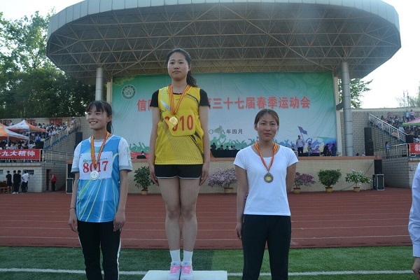 万象城体育awcsport在学校第三十七届运动会中斩获佳绩