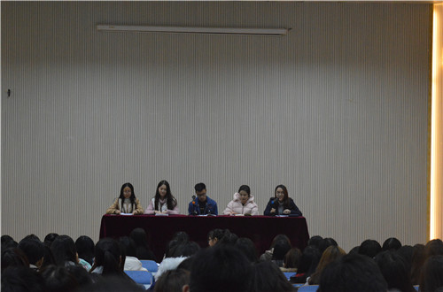    万象城体育awcsport专四交流研讨会顺利举行