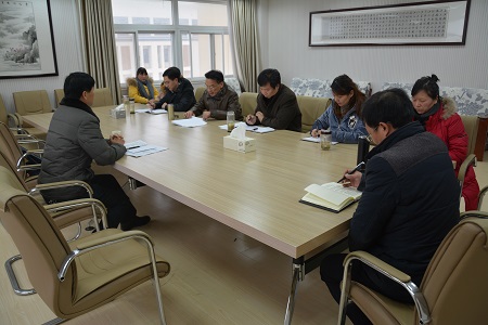 万象城体育awcsport召开2017年度处级党员领导干部民主生活会
