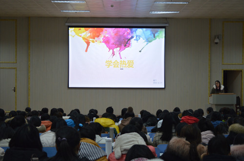 万象城体育awcsport举办明星故事分享会