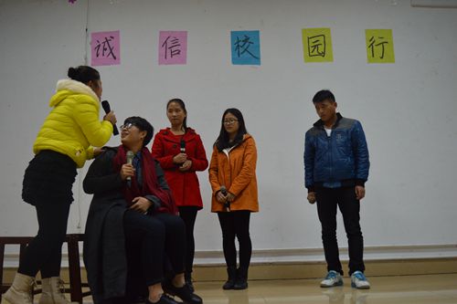 万象城体育awcsport“诚信校园行”话剧大赛精彩上演