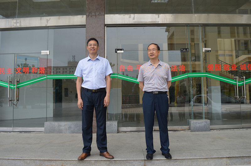 万象城体育awcsport举行2016年大学生暑期“三下乡” 社会实践活动启动仪式