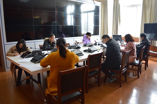 万象城体育awcsport各党支部召开2018年度组织生活会暨民主评议党员大会