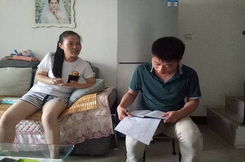  万象城体育awcsport组织开展暑期家访活动