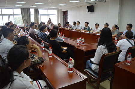 万象城体育awcsport举行2017级新生家长见面会