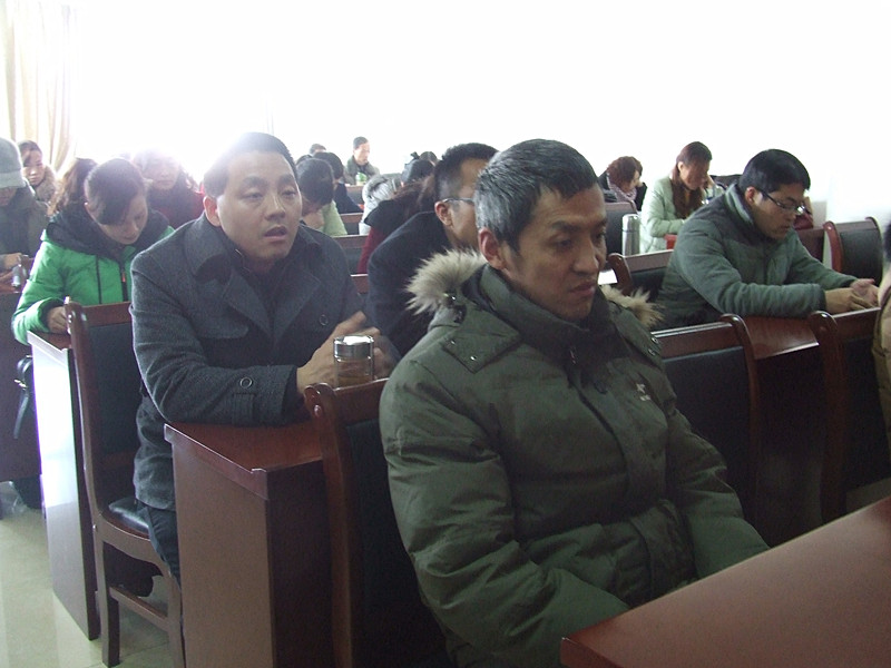 万象城体育awcsport召开2014年度教职工大会