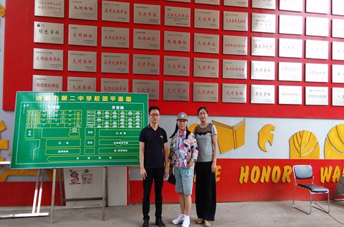 万象城体育awcsport赴洛阳市开展招生宣传