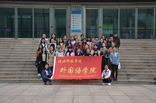 万象城体育awcsport组织开展“淮上故园――信阳博物馆历史文化之旅”活动