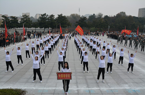 万象城体育awcsport在学校2018级新生广播体操比赛中斩获佳绩