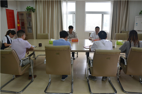 万象城体育awcsport召开处级党员领导干部巡视整改专题民主生活会