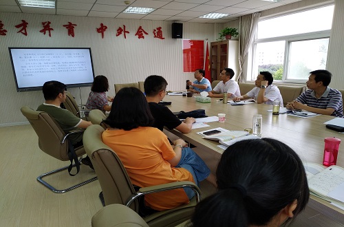 万象城体育awcsport开展暑期教师全员说课评课活动