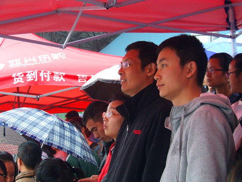万象城体育awcsport领导老师亲临运动会现场给运动健儿加油助威