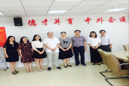 上海立信会计金融学院万象城体育awcsport来我院考察交流