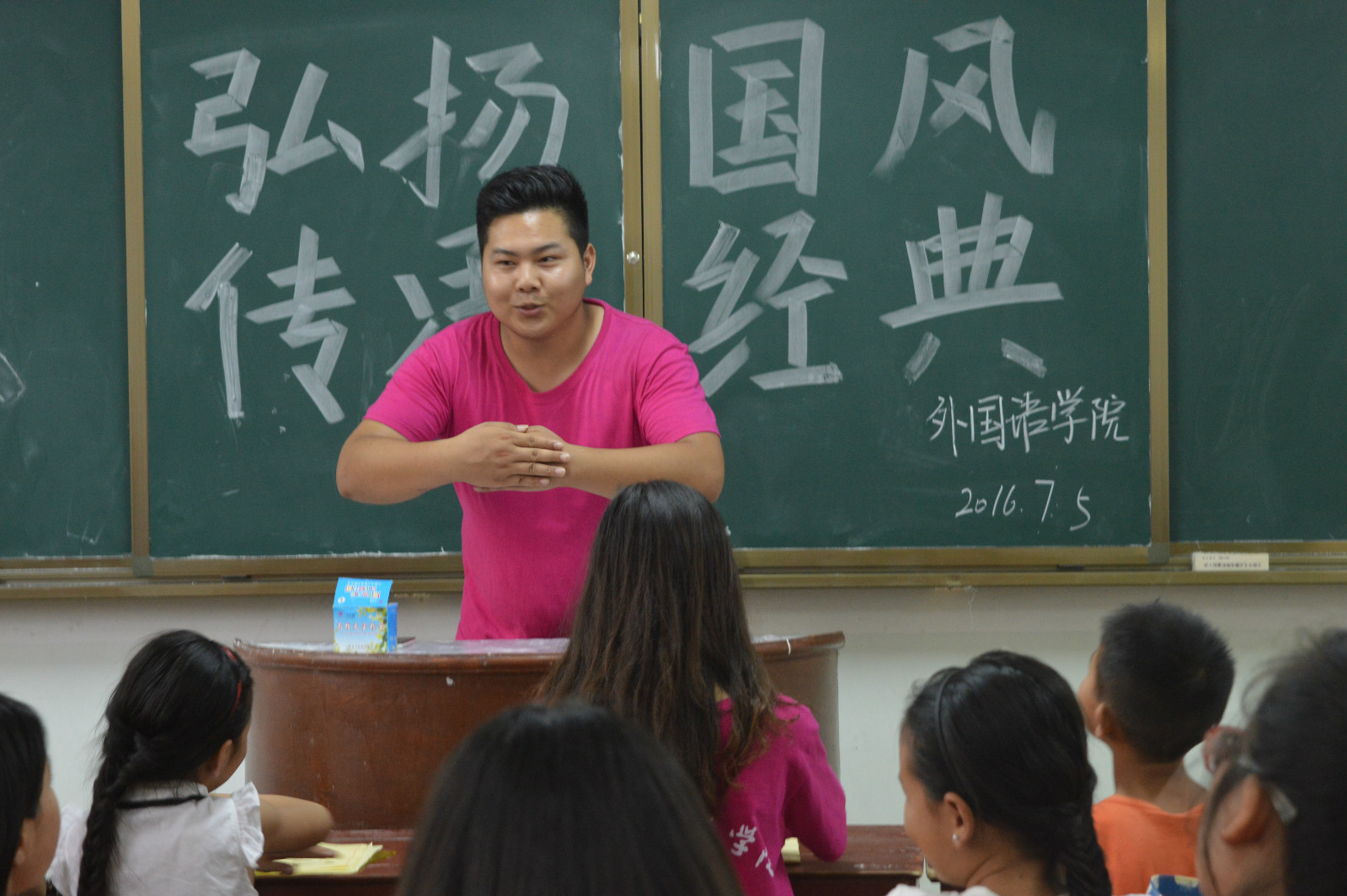 万象城体育awcsport成功举办“弘扬国风，传承经典”教育系列活动